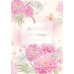 Zenélő képeslap - Boldog Szülinapott - Rózsaszin virágos