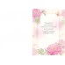 Zenélő képeslap - Boldog Szülinapott - Rózsaszin virágos